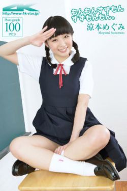 天龙八部电视剧免费观看完整版