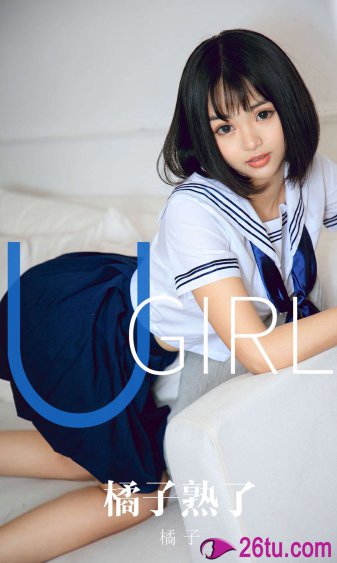 真正男子汉第二季
