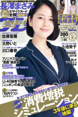 狗狗与我的十个约定