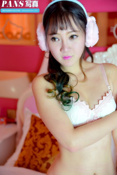 出轨的女人