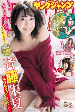 权少蜜宠小娇妻